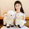 New Year Goat Wool Plush Toy - Cute Big-Horn Sheep Doll for Kids' Birthdays