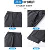 New men's casual pants loose straight versatile business pants trendy velvet thick long pants
