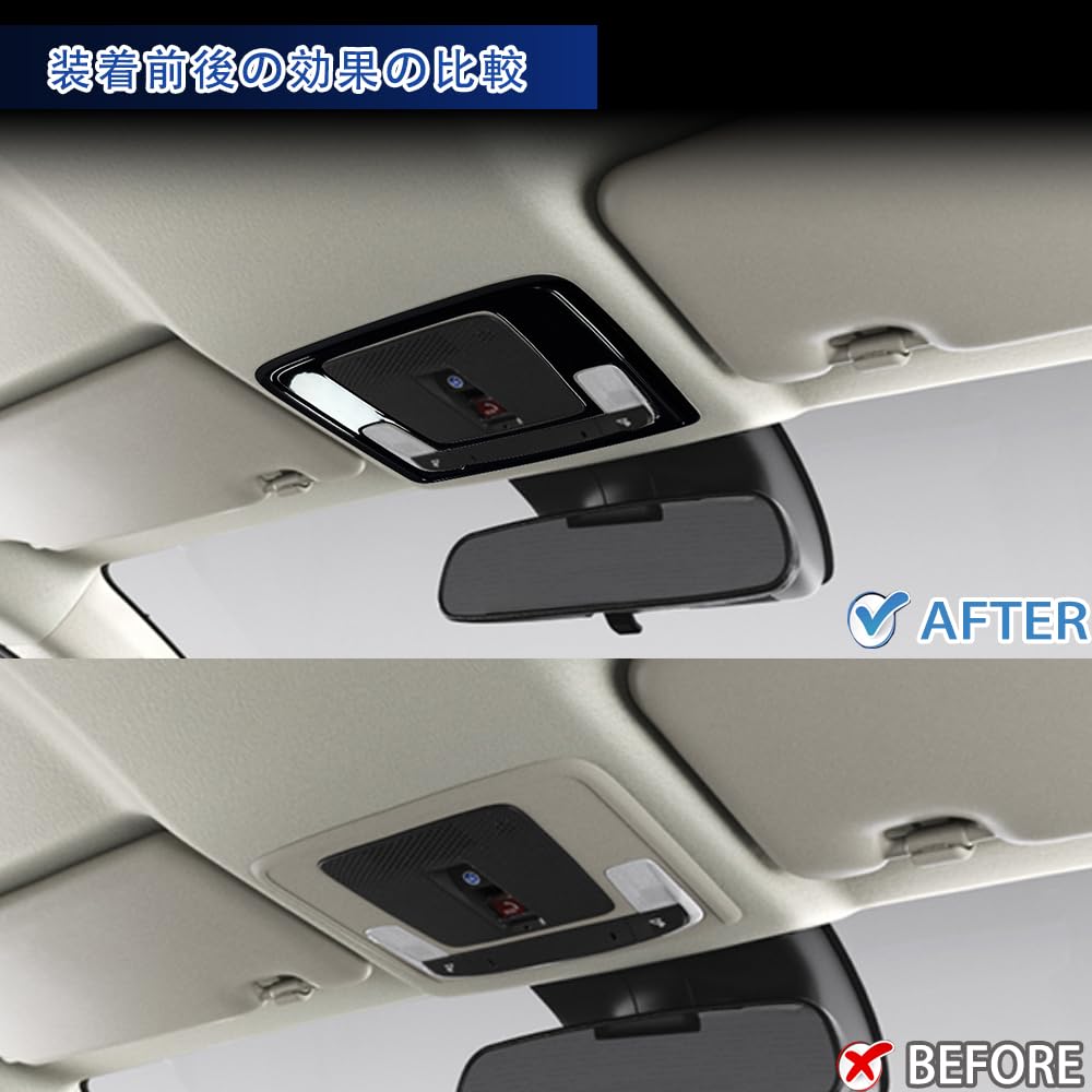 GIKAKU dla Honda Seria DG5 Lampka Wewnętrzna Sufitowa Światło Punktowe Panel Wewnętrzny Wzór Rysy WR-V (X/Z/Z+) - Akcesoria, Panel, Ozdoba, Ochraniacz,