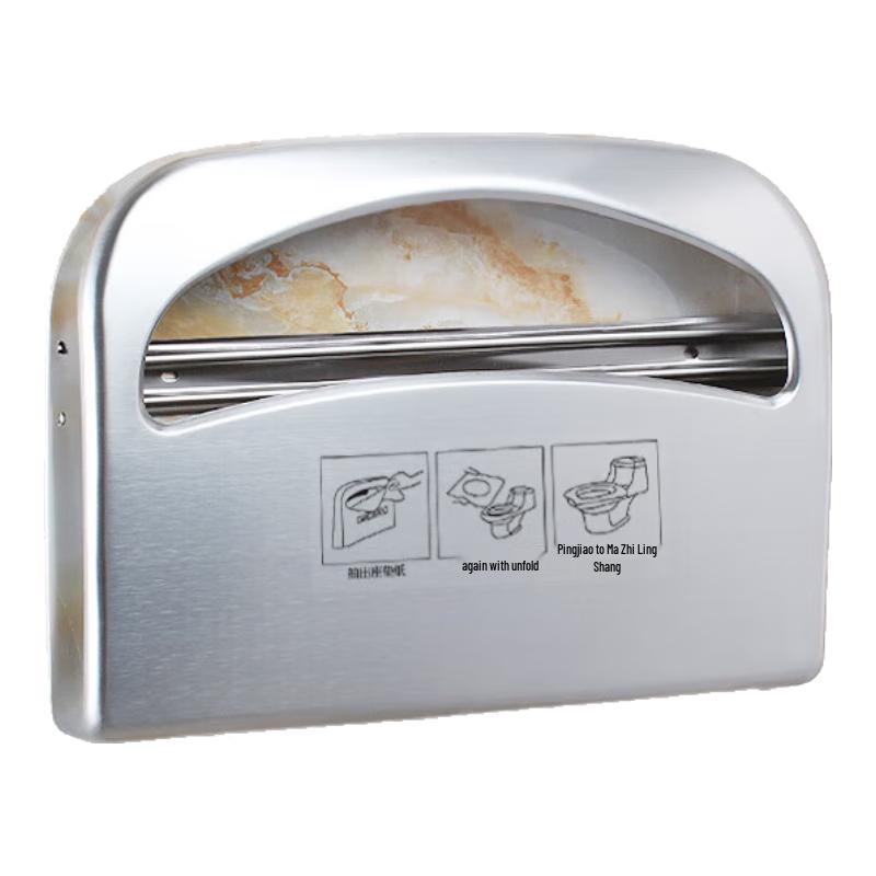 Chuke 304 Stainless Steel Wall-Mounted Toilet Seat Cover Dispenser