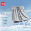 MINISO Men's Quick-Dry Mesh Sport Shorts