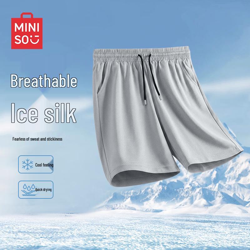 MINISO Men's Quick-Dry Mesh Sport Shorts