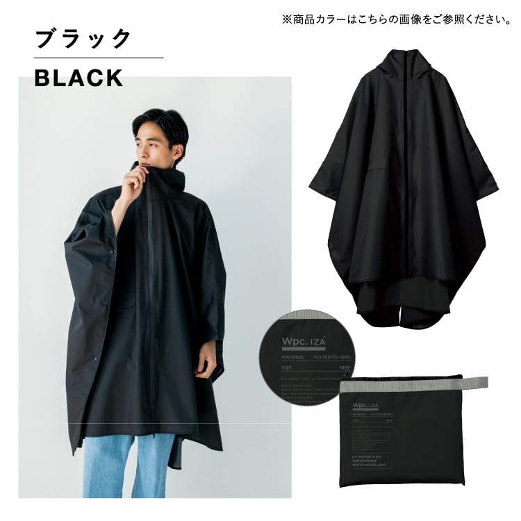 World Party IZA Rainbreaker and Simple and Stylish Design with a Brimmed Perfect for Outdoor and Wpc. Poncho, Black, Men's Women's, Large, Hood,