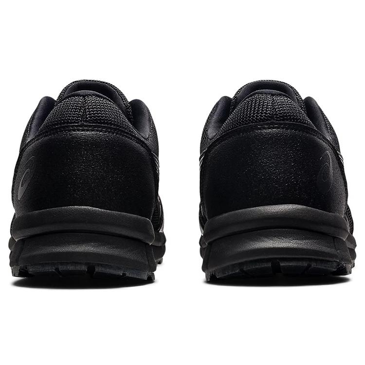 New Asics Winjob CP20E Black FCP20E-002