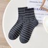 Striped Mid-calf Socks for Women In Spring and Autumn, College-style Cotton Sweat-absorbing Women's Socks for Autumn and Winter