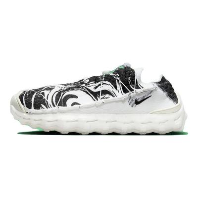 Sneakers Unisex ISPA Mindbody Nere Bianche DH7546-101