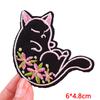 NEW Cartoon Animal Embroidered Patches Goose Frog Cat Patch Iron On Patches For Clothing Hats Jackets Backpack Embroidery Badges