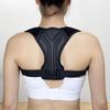 Produse ortopedice – Corsete ortopedice și corectori de poziție