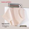 GUJIN Women's 3-Pack Pure Cotton High-Waist Antibacterial Briefs