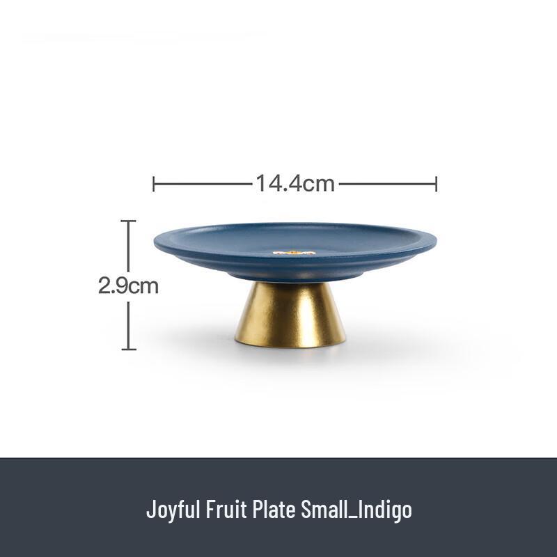 Nanshan Ceramic Palace Style Tea & Snack Plate