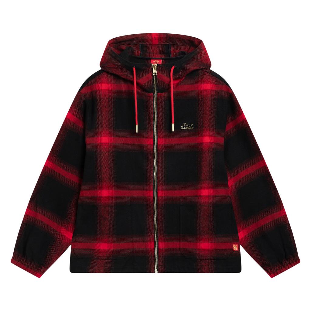 Li Ning Sports Lifestyle Serie Locker geschnittene Kapuzenjacke mit Logo Herrenjacken AFDW137-2