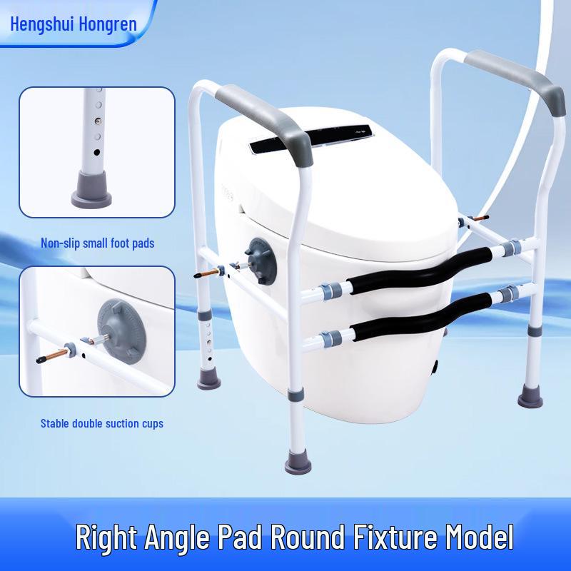 Bathroom Safety Handrail: Stand-Up Assist for Elderly and Pregnant Women