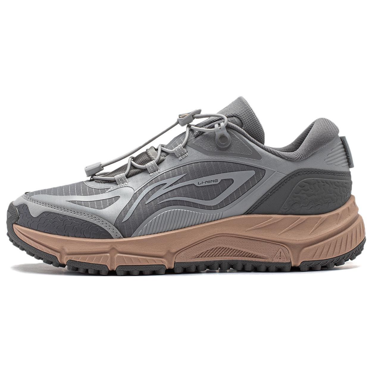 Li-Ning ARNT009-2 Men s Yijie Lite V2 Running Shoes 41