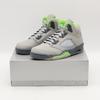 DM9014-003 Nike Air 5 Retro Green Bean 3M Silver Flint Reflective (Men's)