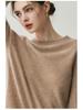 Dámský kašmírový svetr s kulatým výstřihem - Kolekce podzim/zima 2025, Jednobarevná hřejivá pletená základní vrstva