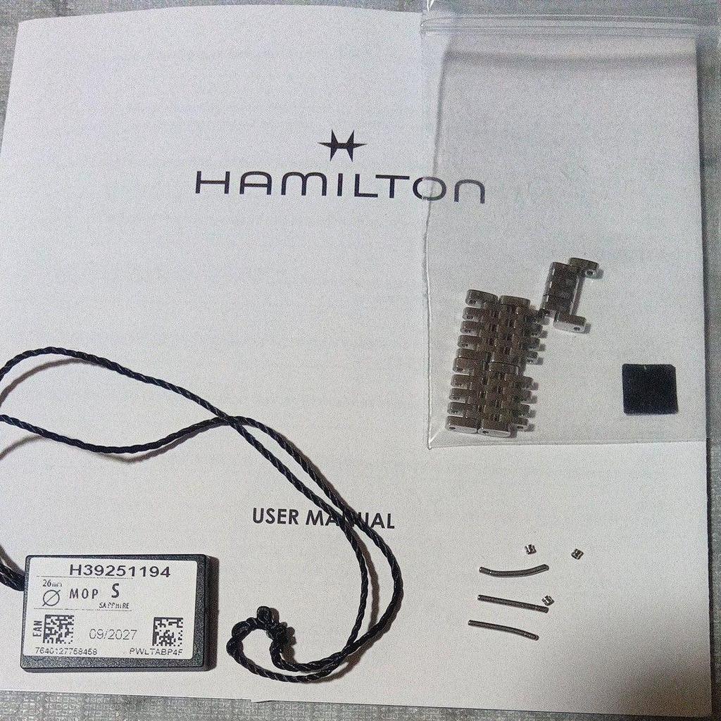 Used Hamilton Variant Quartz Working Item