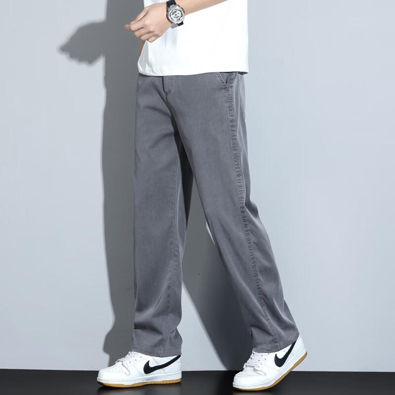 VUUG Herren Straight Fit Relaxed Freizeithose