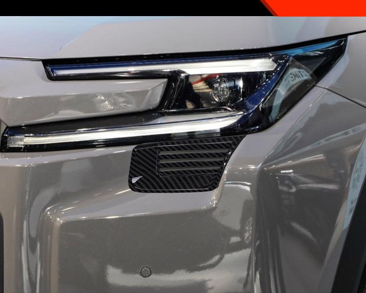 Dekorstreifen für Lüftungsschlitze für Toyota RAV4 Adventure: Passend für 26 Modelle