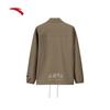 ANTA Unisex Trendy Color-Block Lapel Shirt
