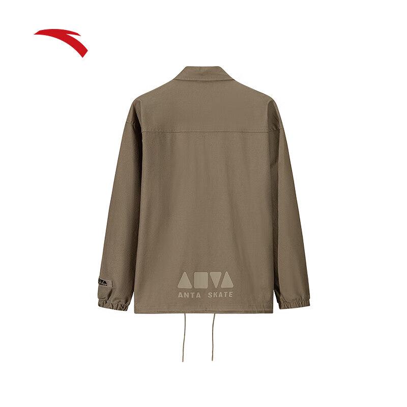 ANTA Unisex Trendy Color-Block Lapel Shirt