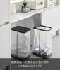 Yamazaki Castered Sorting Garbage Bag LUCE Garbage Can with Vertical Easy Garbage Bag 10566 (Yamazaki Industries) Holder, Black, W22.6×D33.3×H56cm,