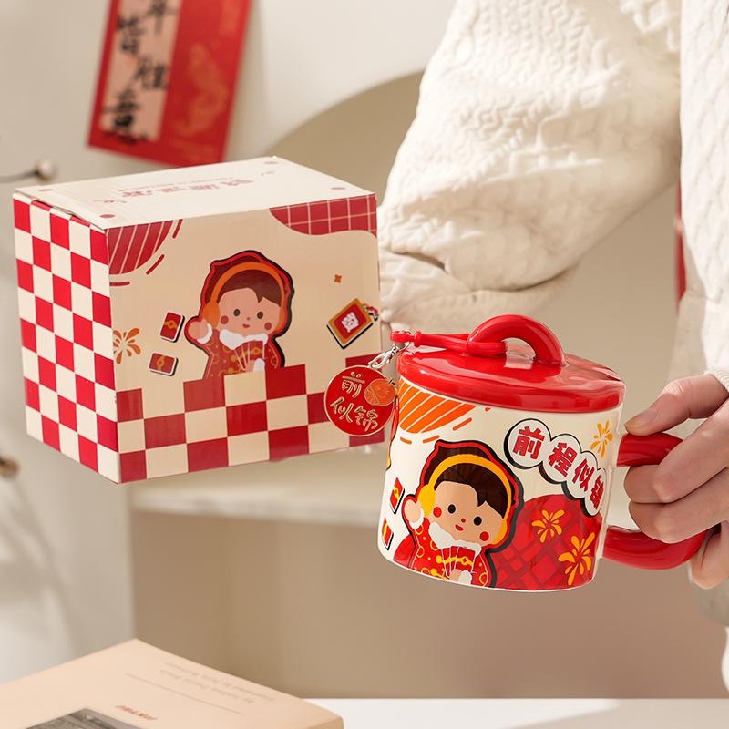 New Year s gift ceramic cup with lid creative mug Chinese style New Year s Day gift drinking cup cute couple cup 350ml