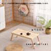 Senbaraki Coffee Made from Japanese Hinoki Folding Perfect for Single Sofa Living Room Center Mini Computer Low Stylish Wooden Compact Design for No