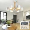 Nordic Modern Wrought Iron Solid Wood E27 Chandelier Bedroom Kitchen Living Room Restaurant Personality Lighting Fixture Home De