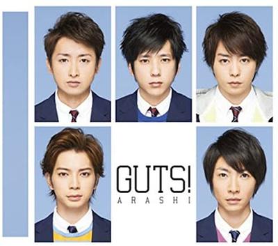 CD ARASHI - GUTS !(tsuujouban)  JACA5404 Japan Japanese Pop/Rock Used