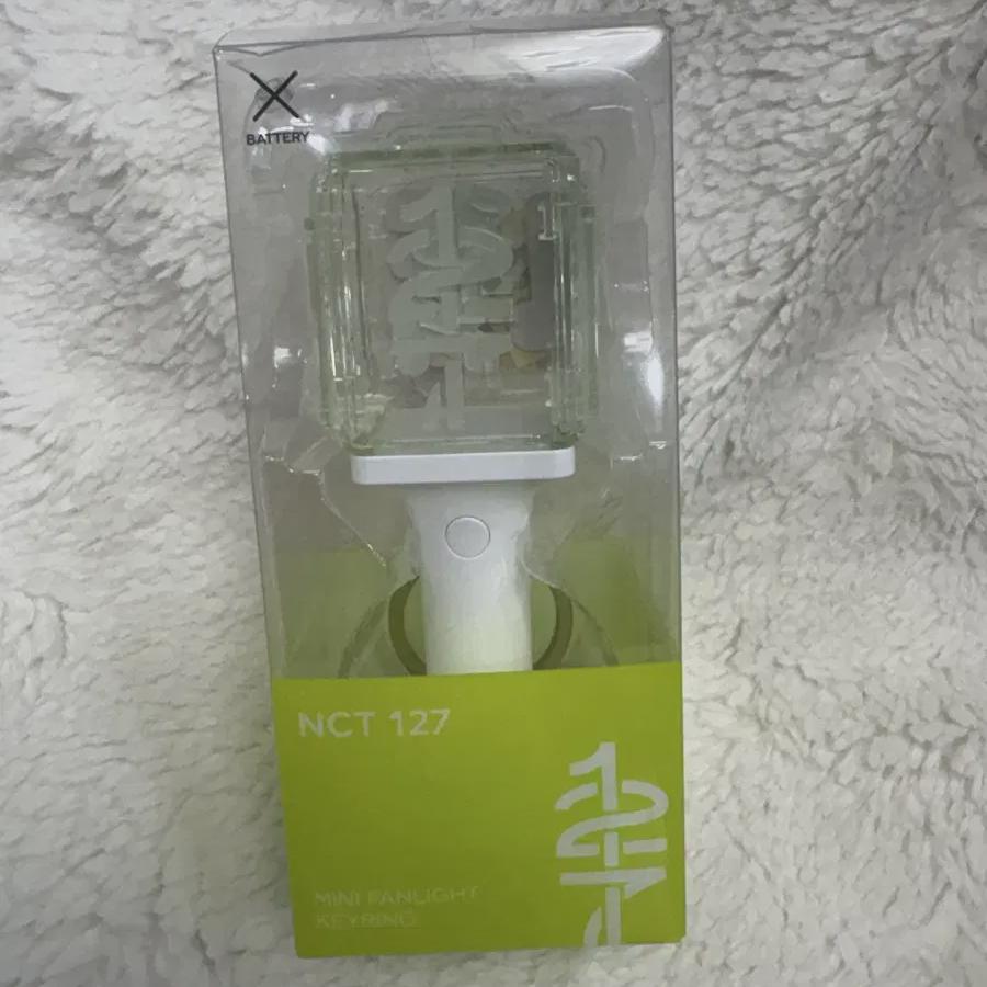 

15000 Nct 127 Мини-брелок-лайтстик