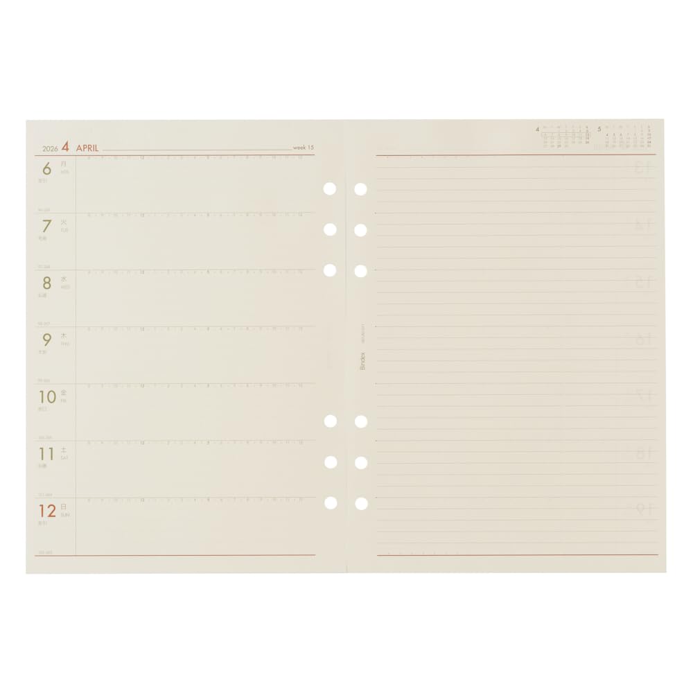Nolty Baindex Planner April AD011 Refill, 2026, Start, A5, Weekly, Left,