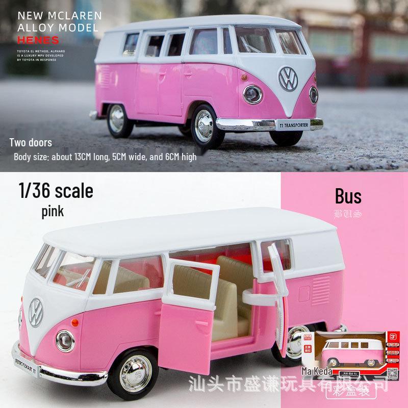 1:36 Scale Panamera and Cayenne Model Cars - Maserati Simulation Alloy Toy Cars for Boys