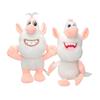 Juguete de Peluche Cerdo Pequeño, Juguete de Dibujos Animados Rusos, Cerdo Blanco Juguetes Suaves de Peluche Muñeco Juguetes para Niños Regalos para Niños Juguetes Suaves de Peluche para Niño