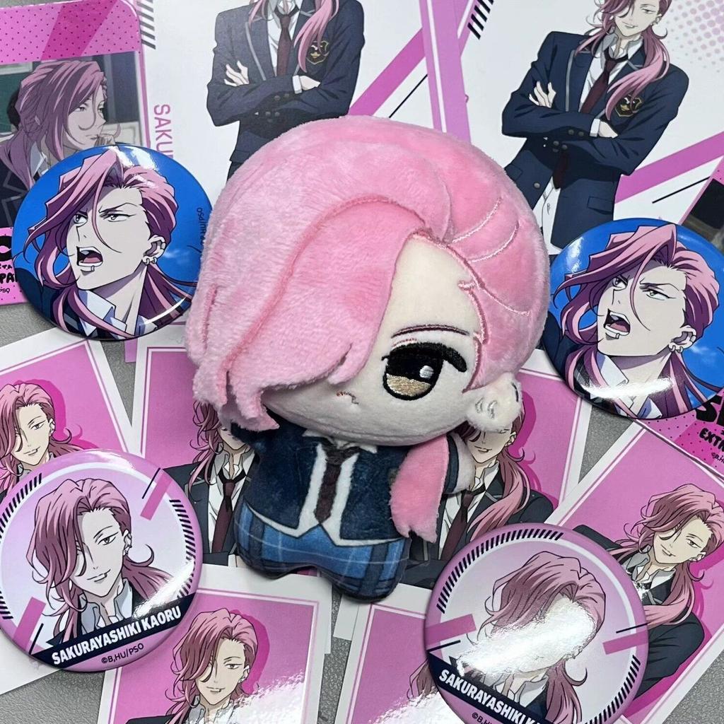 10cm Anime SK8 The Infinity Třešňový Květ Plyšová Panenka Cosplay Kreslená Plyšová Hračka Dárek k Narozeninám