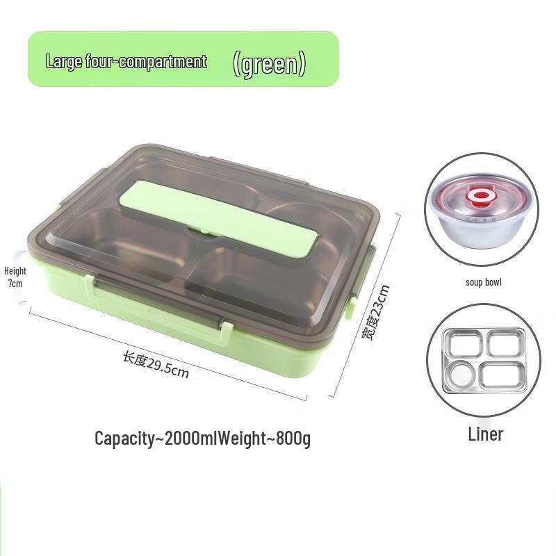 Qianxing 304 Stainless Steel Bento Box Set