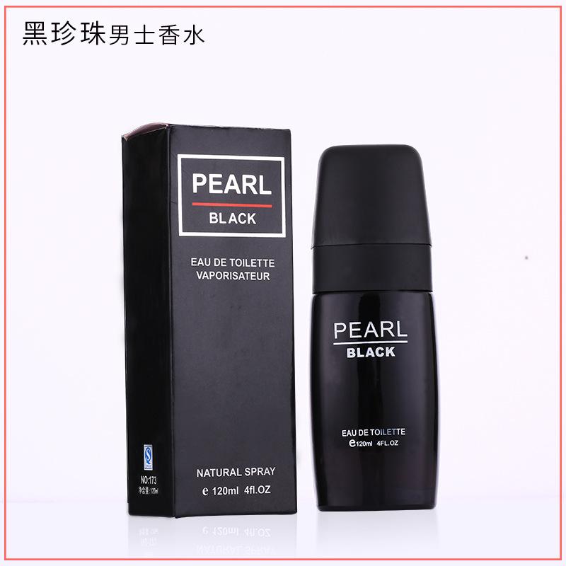 [Hundreds of Men's Fragrances] Beautiful Men's Perfume Lasting Light Fragrance Ocean Fragrance Woody Cologne Perfume