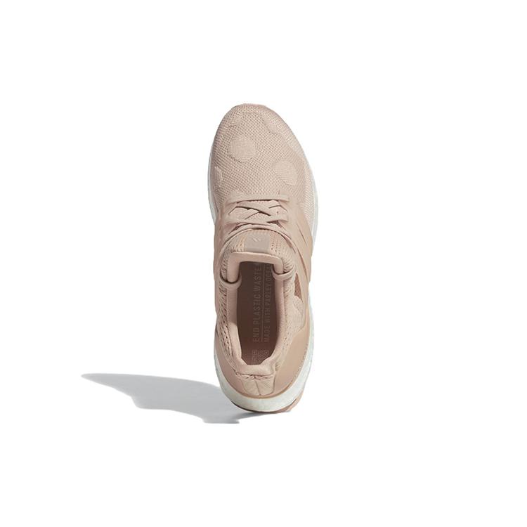 Nowe Adidas Ultra Boost 5.0 Dna Ash Pearl Damskie H03834