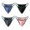Men's Thong Underwear Low Waist Sexy G-Strings Thong Slim Fit Quick-drying T-back Underwear