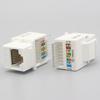 Amp Network Panel Module with Cat5e Cable Socket
