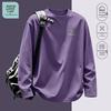 Jeanswest Life Herren Minimalistisches Kleeblatt Grafik Langarm-T-Shirt