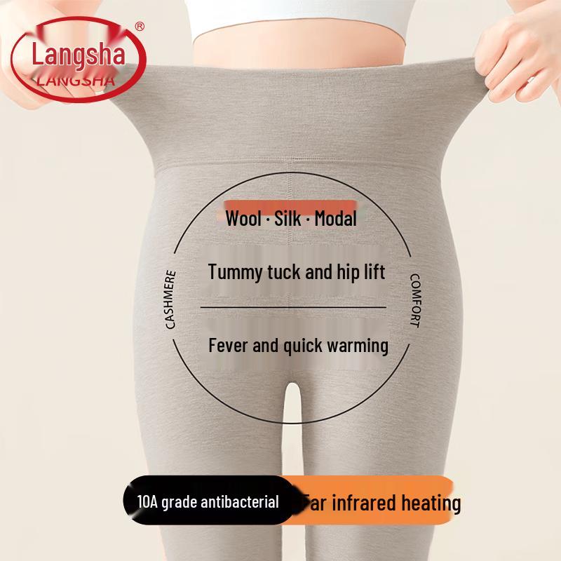 Langsha Women's High-Waist Thermal Base Layer Pants