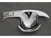 Venucia T70 Interior Door Handle Sequins & Bowl Frame Decor Kit