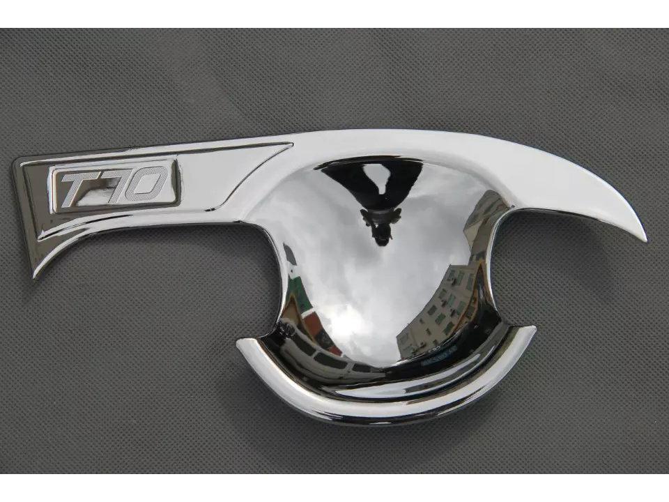 Venucia T70 Interior Door Handle Sequins & Bowl Frame Decor Kit