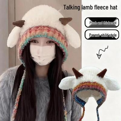 Cute Lamb Wool Plush Hat - Women's Autumn/Winter Warm Tie-up Knitted Ear Protection Versatile Pullover.