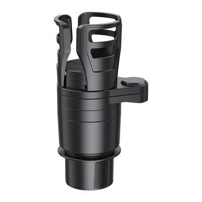 4 In 1 Multifunctional Adjustable Car Cup Holder Expander Adapter Base Tray Car Drink Cup Bottle Holder AUTO Car Stand Organizer