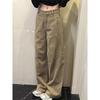 Women's High Waist Khaki Patchwork Wide-Leg Jeans