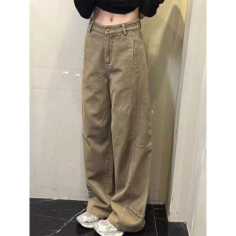 Women's High Waist Khaki Patchwork Wide-Leg Jeans