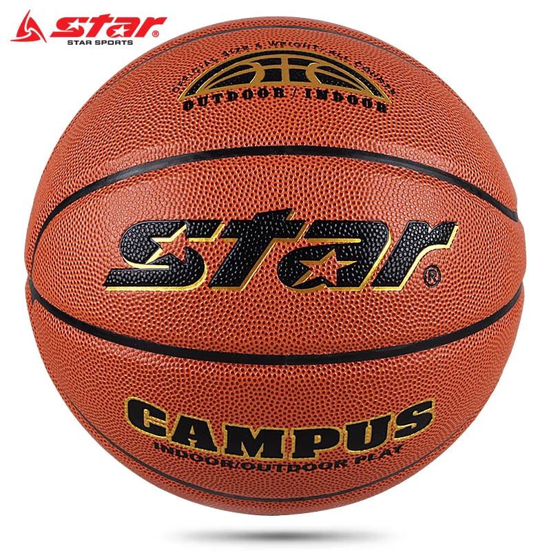 

Star Indoor/Outdoor Wear-Resistant PU Basketball