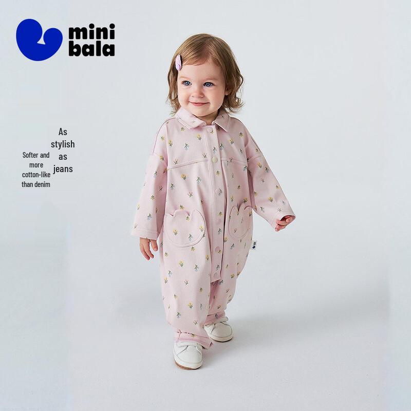 

minibala Unisex Faux Denim Retro Romper 90