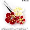 2 Piece Tsumami Zaiku Hair Ornaments for Coming-of-Age Ceremony, Furisode Kimono, Graduation, Wedding, Japanese Traditional Wear, Red